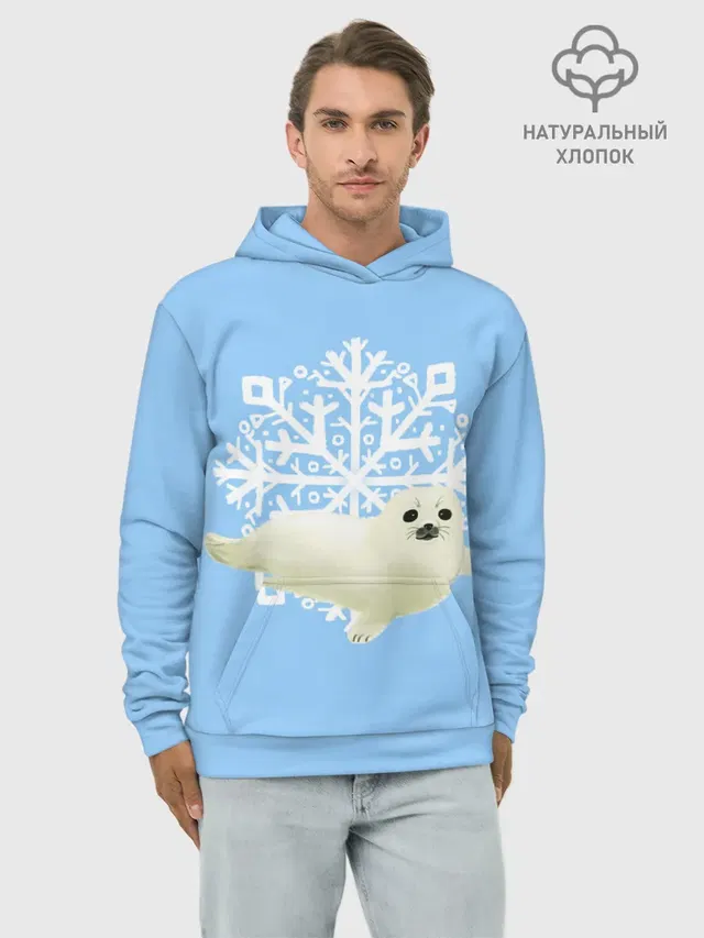 Беляк