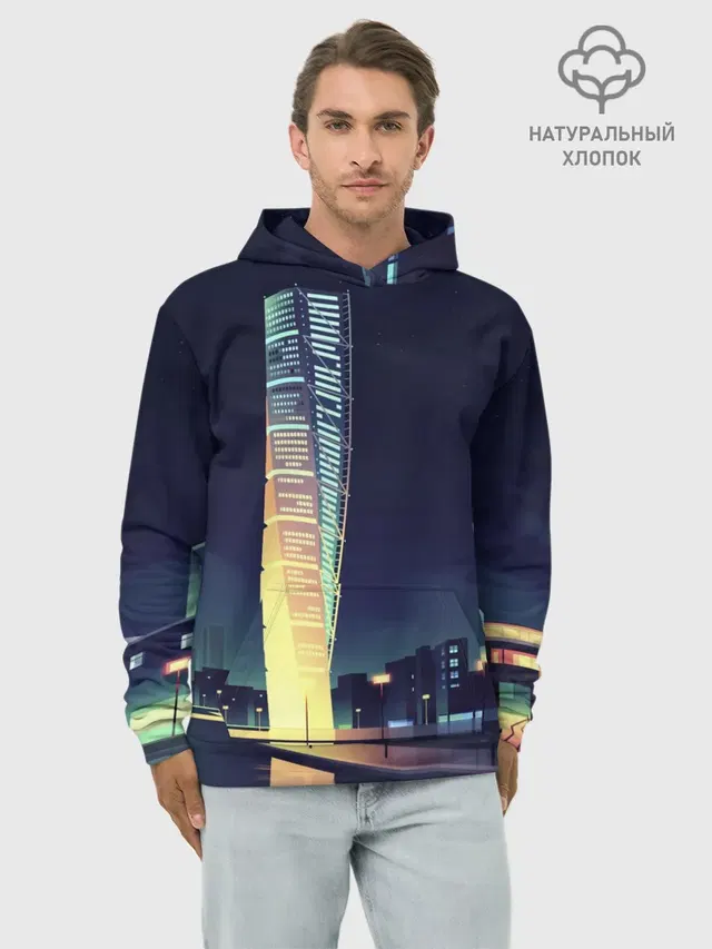 Ночной Город
