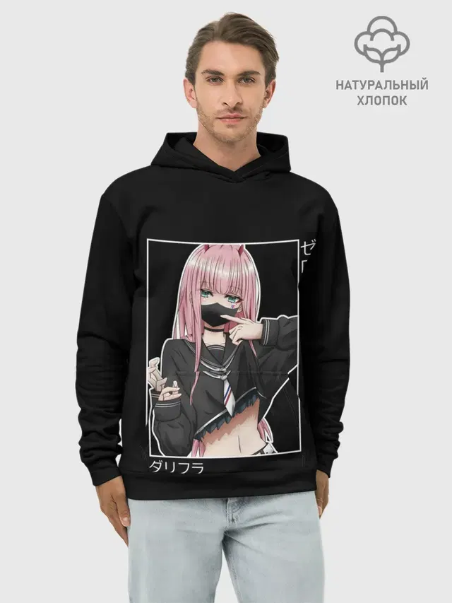 Худи мужской базовый хлопок с принтом «Zero Two»