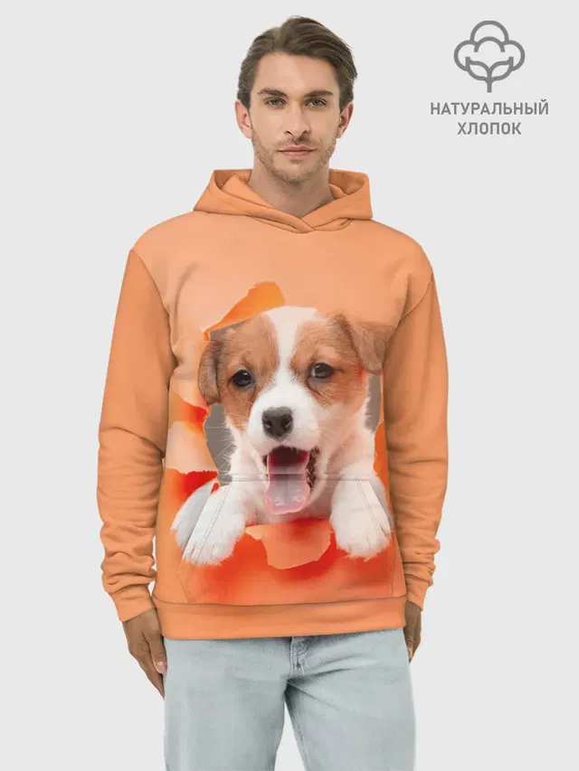 Собака