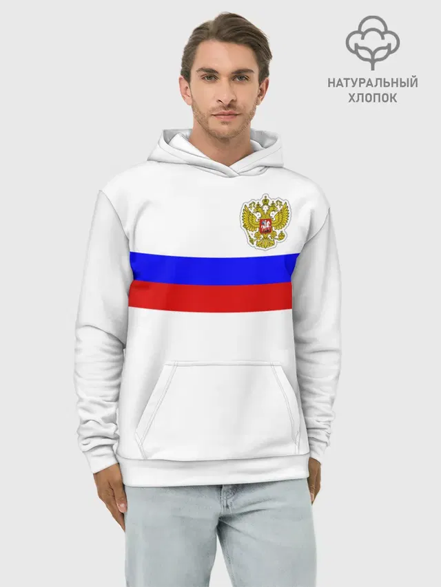 СБОРНАЯ РОССИИ 2021