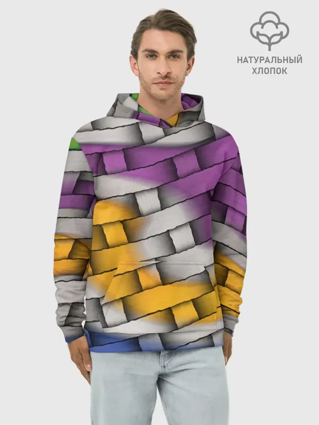 АБСТРАКТ