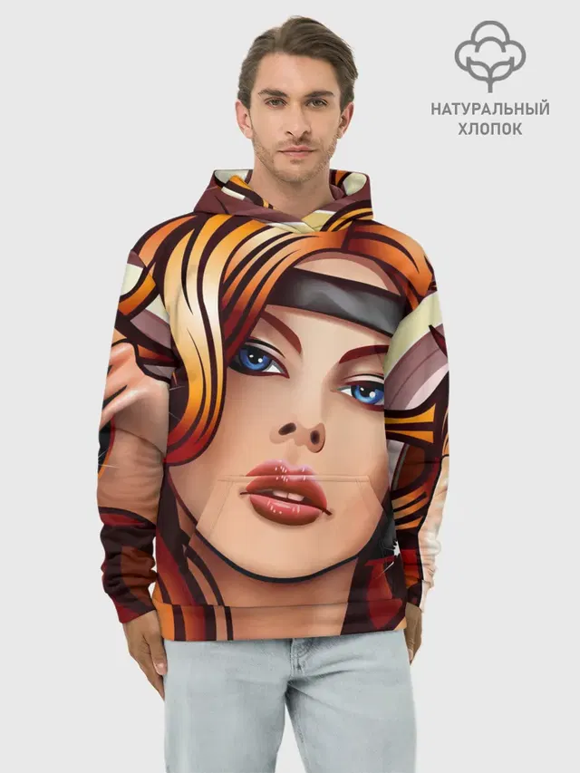 ДЕВУШКА
