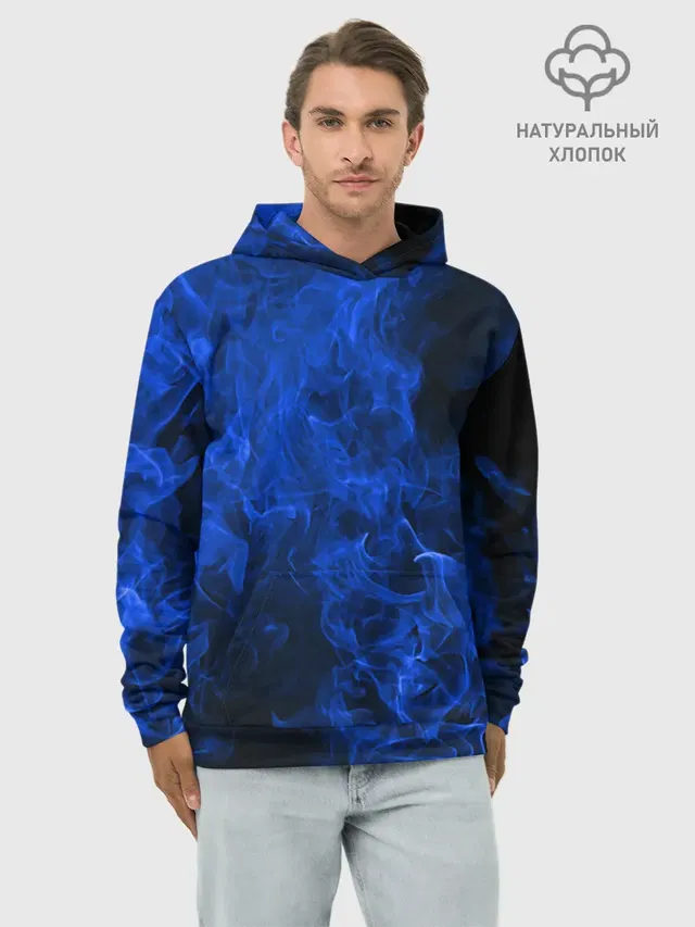 Blue Fire