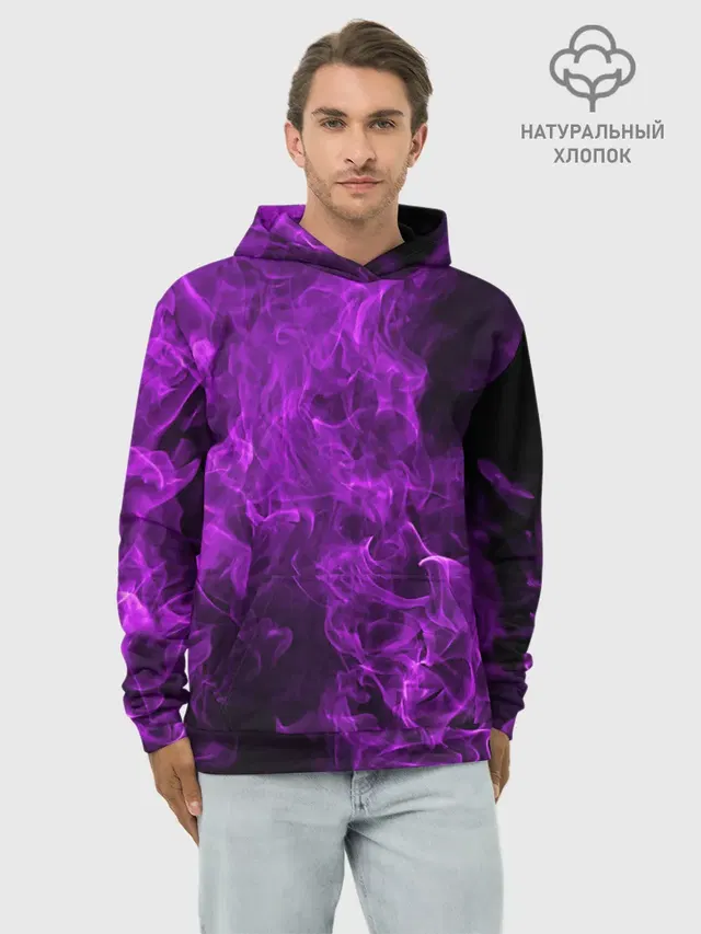 Violet Fire