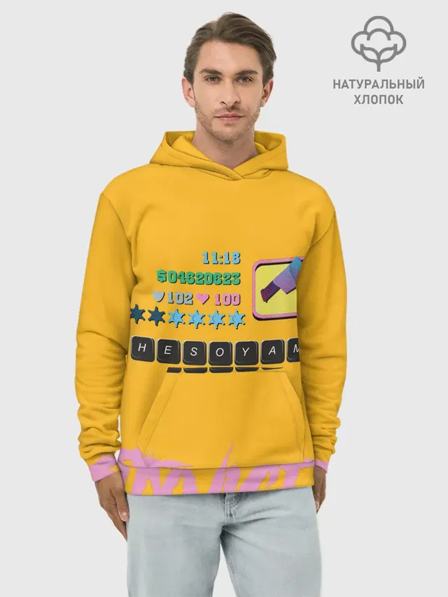 Вайс Сити