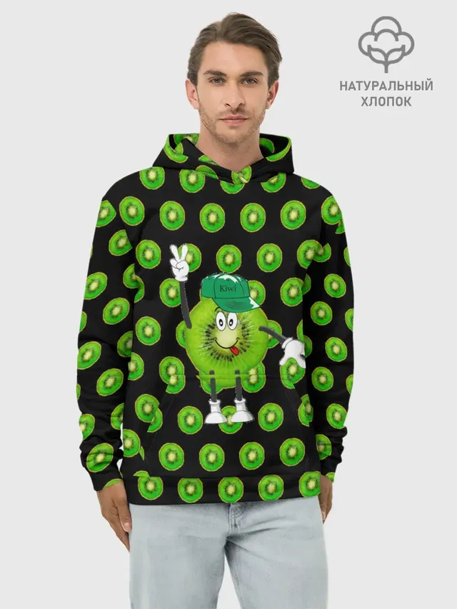 Худи мужской базовый хлопок с принтом «Другие — Mr. Kiwi»