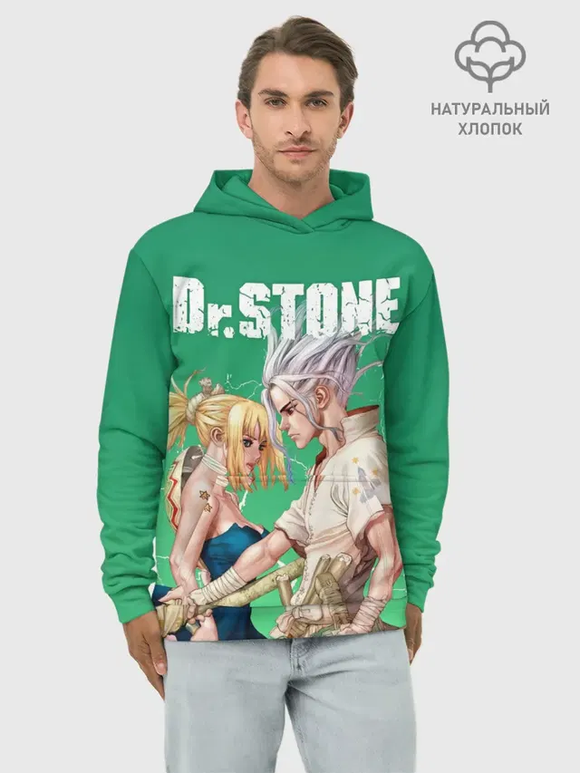 Dr. Stone