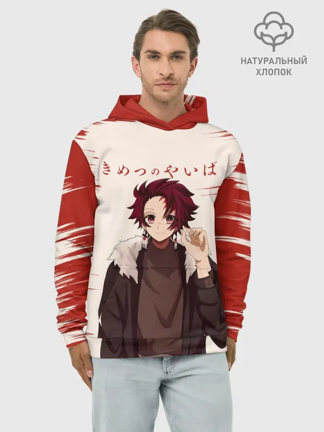 Танджиро Камадо Kimetsu no Yaiba