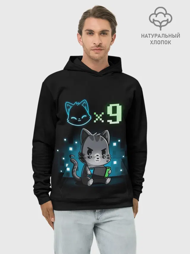 У меня 9 жизней