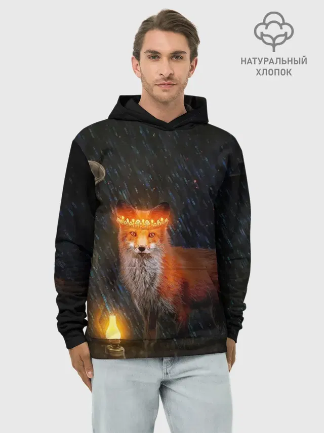 Лиса с огненной короной