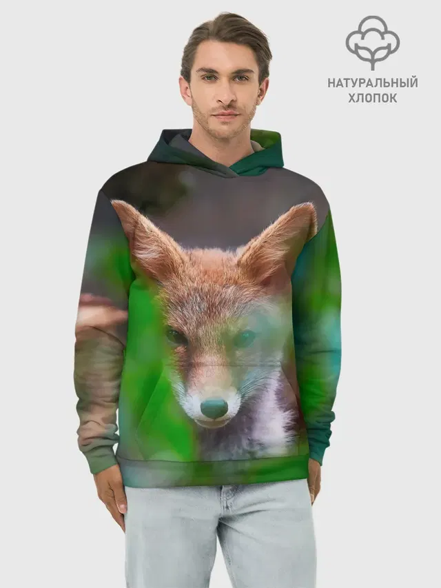 Лисичка