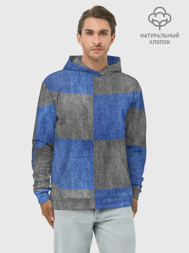 Denim Patchwork