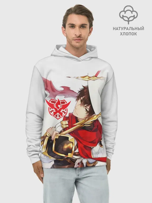 Худи мужской базовый хлопок с принтом «Аватар короля — Ye Xiu The Kings Avatar»