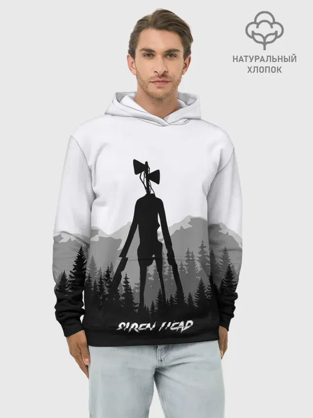 SIREN HEAD | DARK FOREST