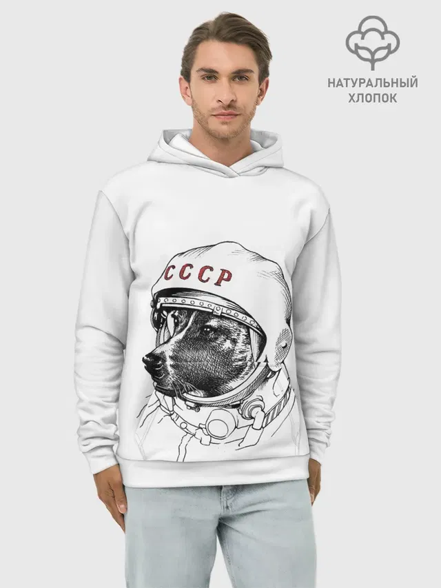 Лайка. СССР