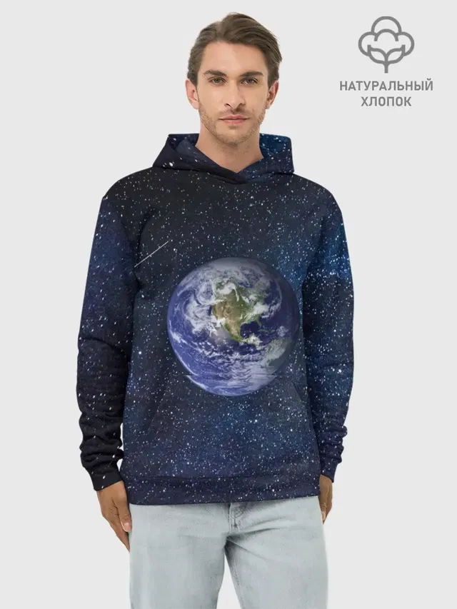 Земля в космосе