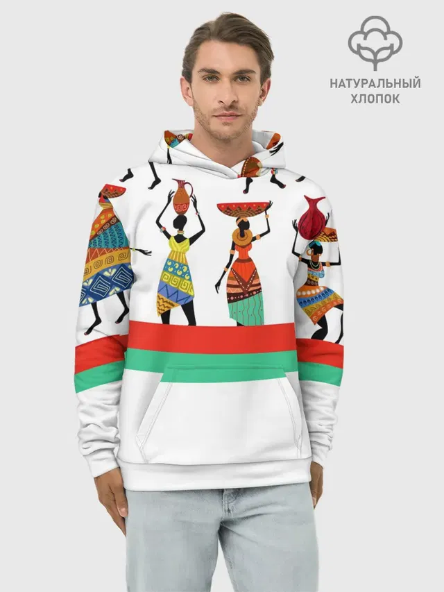 Девушки