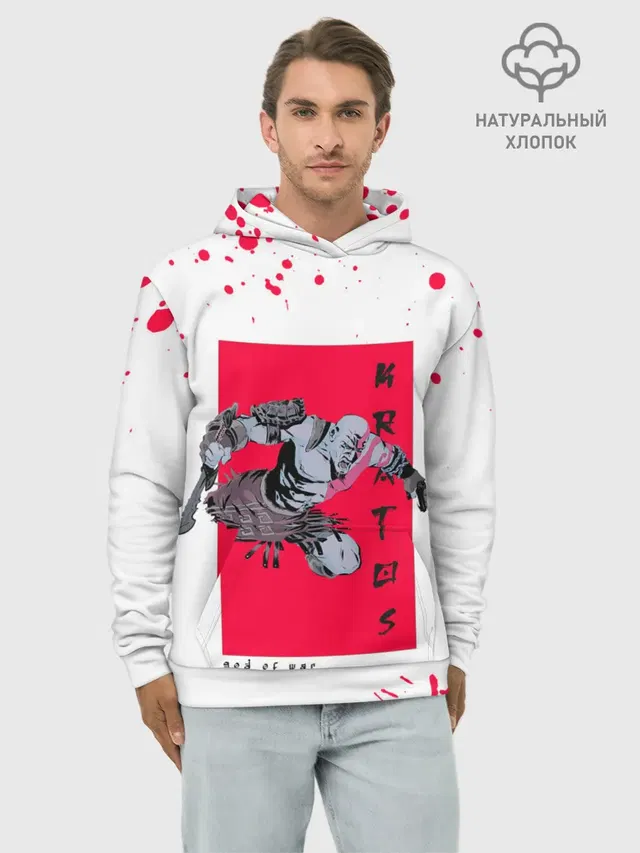 Худи мужской база хлопок