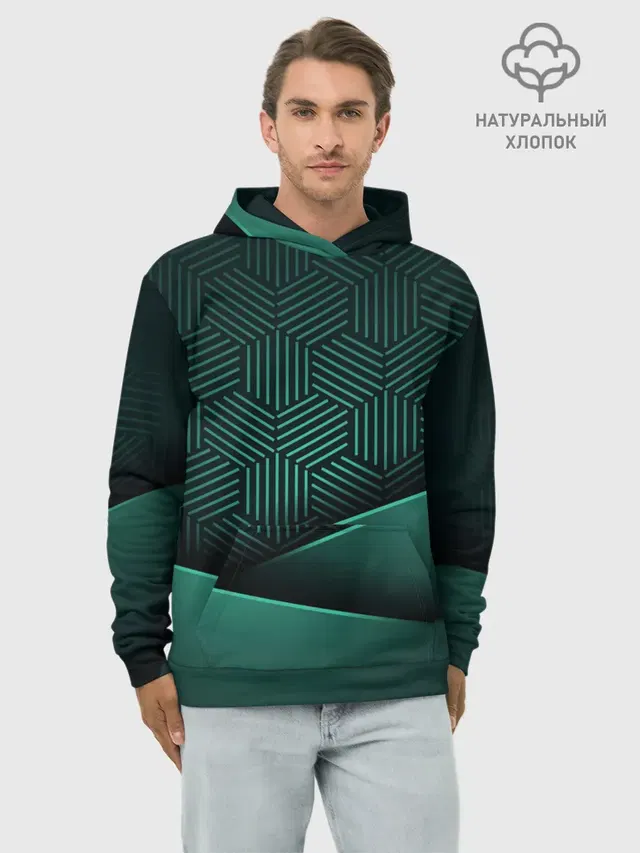 Luxury Green