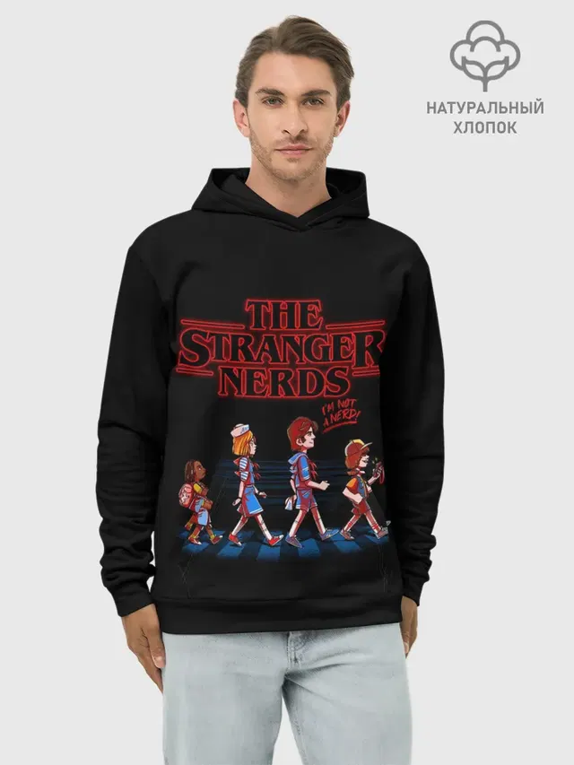 The Stranger Nerds