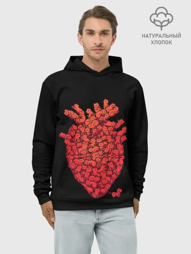 Сердце Из Котиков