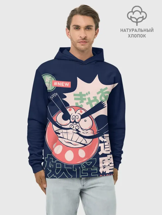 Anime Daruma Demon Yokai