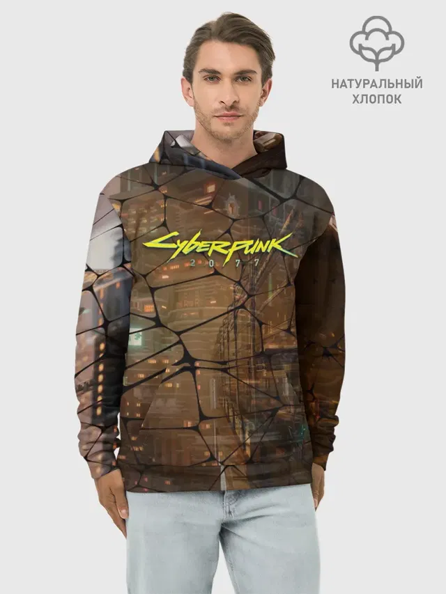 Киберпанк - Город в паутинке