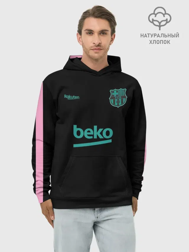 FC Barcelona | Training shirt