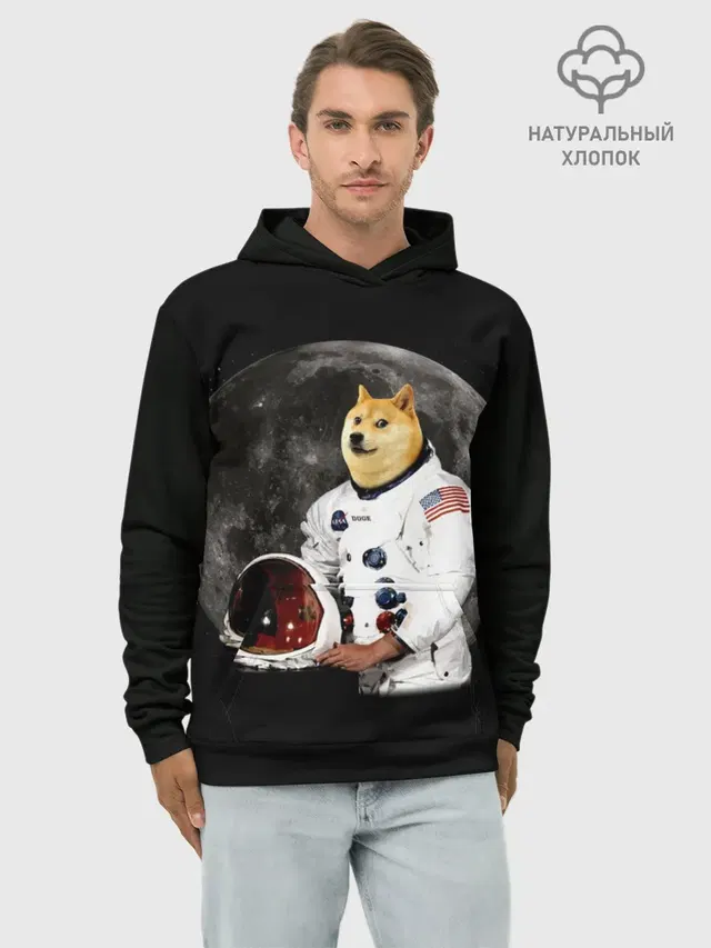 Доги Космонавт