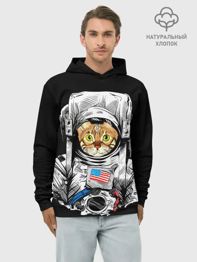 Кот Космонавт