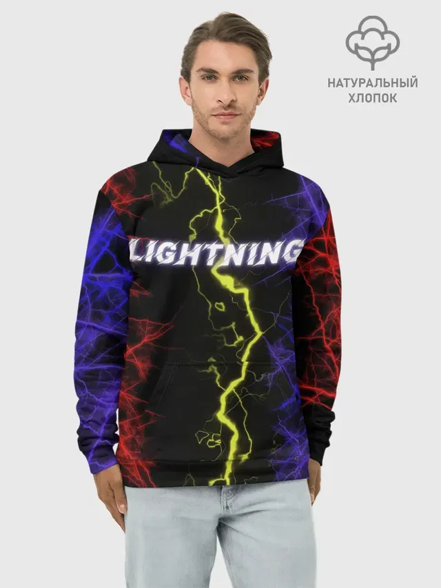 Lightning | Молния
