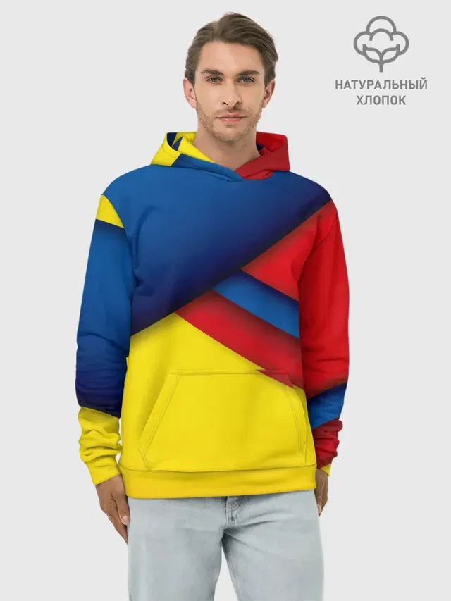 Яркие краски