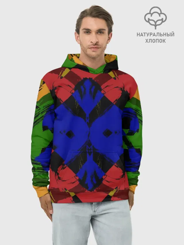Абстракция