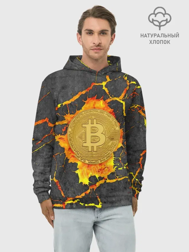 Вулканический Биткоин