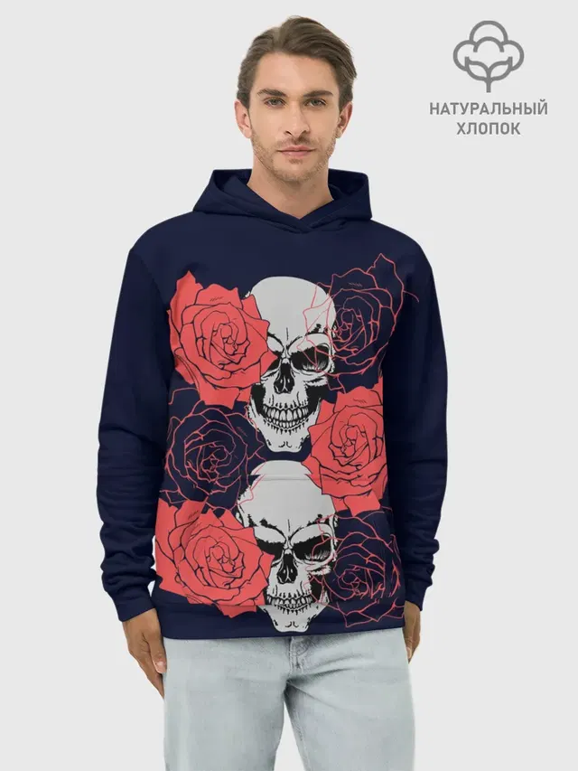 Худи мужской базовый хлопок с принтом «Черепа — Rose Skull»
