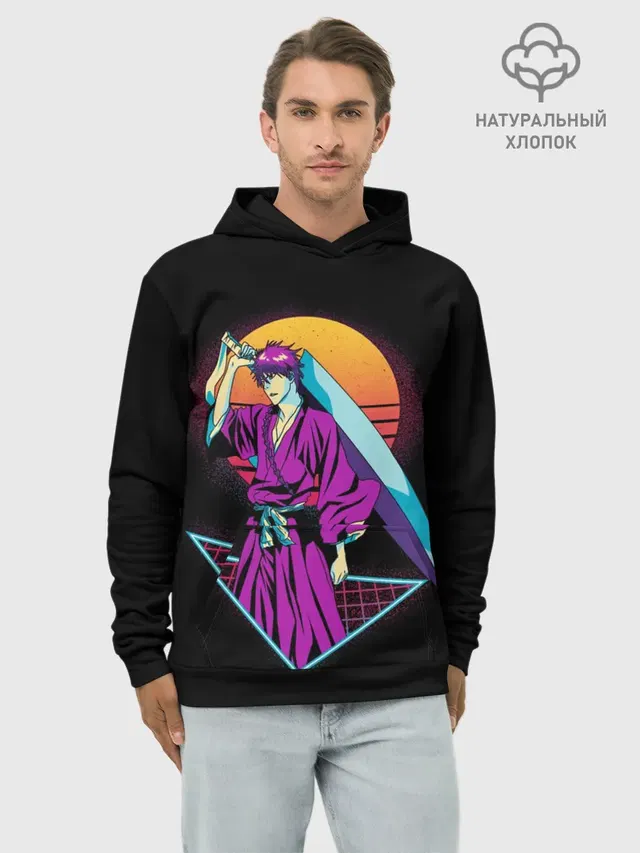 Retro - Ичиго Куросаки