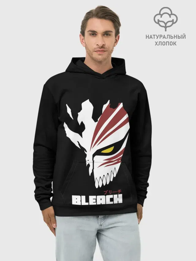 Худи мужской базовый хлопок с принтом «Bleach Mask»