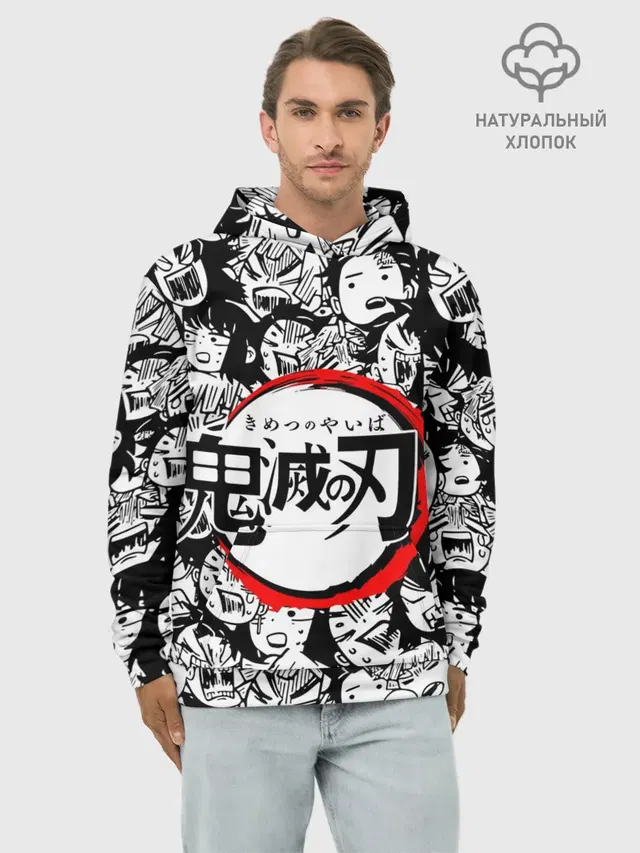 DEMON SLAYER / ЛИЦА / УЗОР