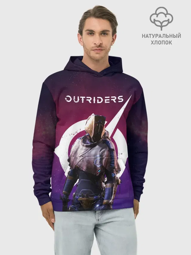 Outriders