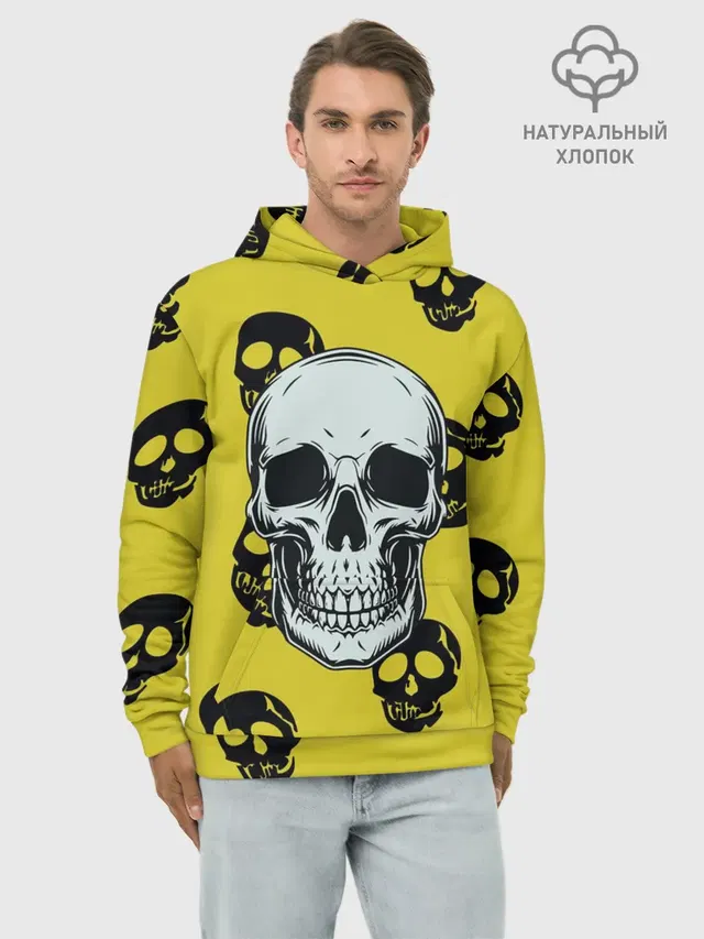 Yellow Skulls