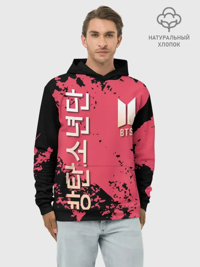 BTS LOGO / БТС ЛОГОТИП
