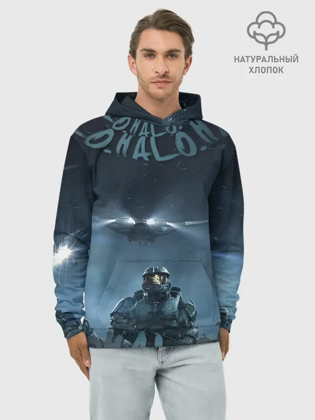 Худи мужской базовый хлопок с принтом «Halo calligraphy»