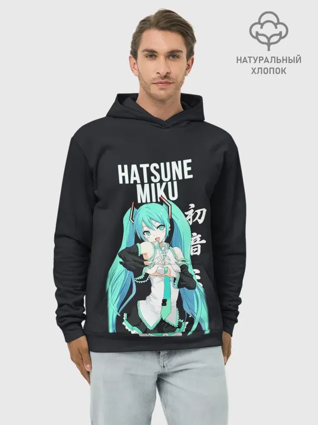 Худи мужской базовый хлопок с принтом «Hatsune Miku»