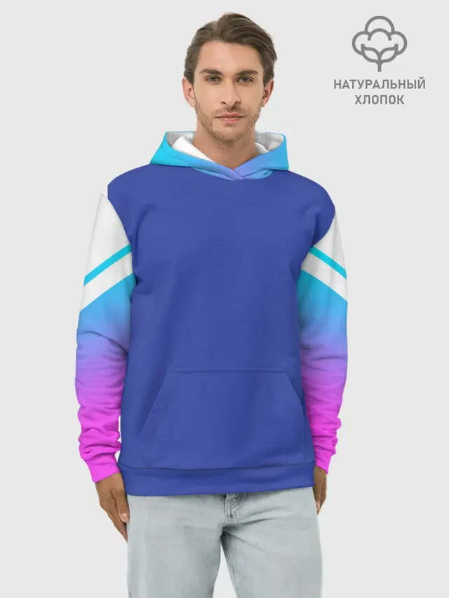 NEON GRADIENT FITNESS UNIFORM