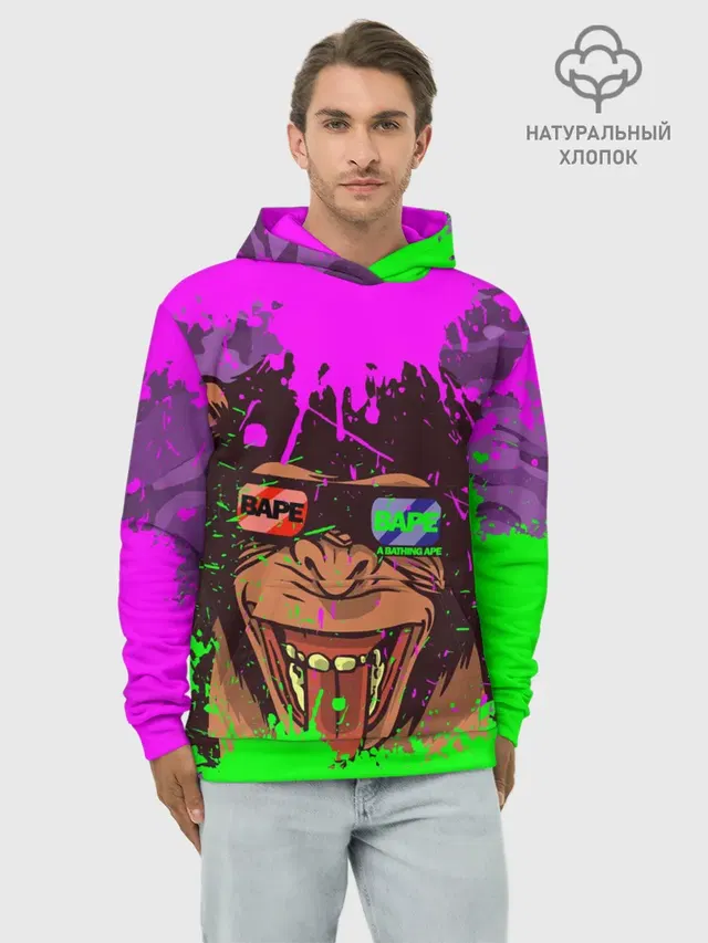 3D Neon Monkey