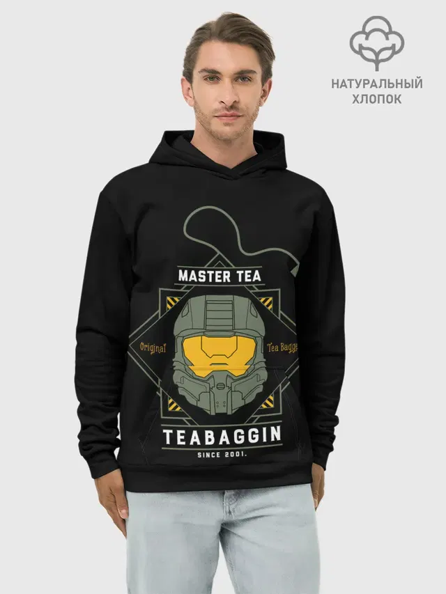 Худи мужской базовый хлопок с принтом «Master tea»