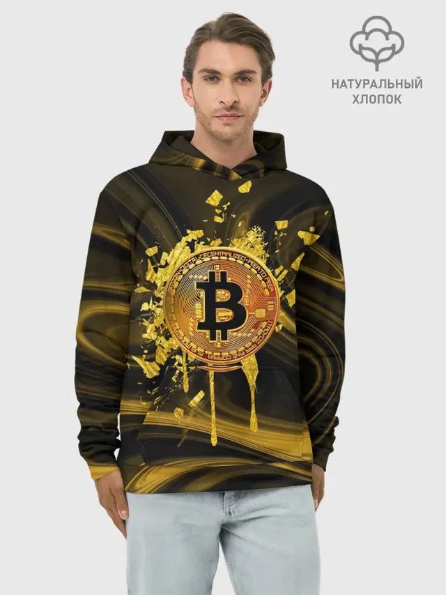 Биткоин Крипта