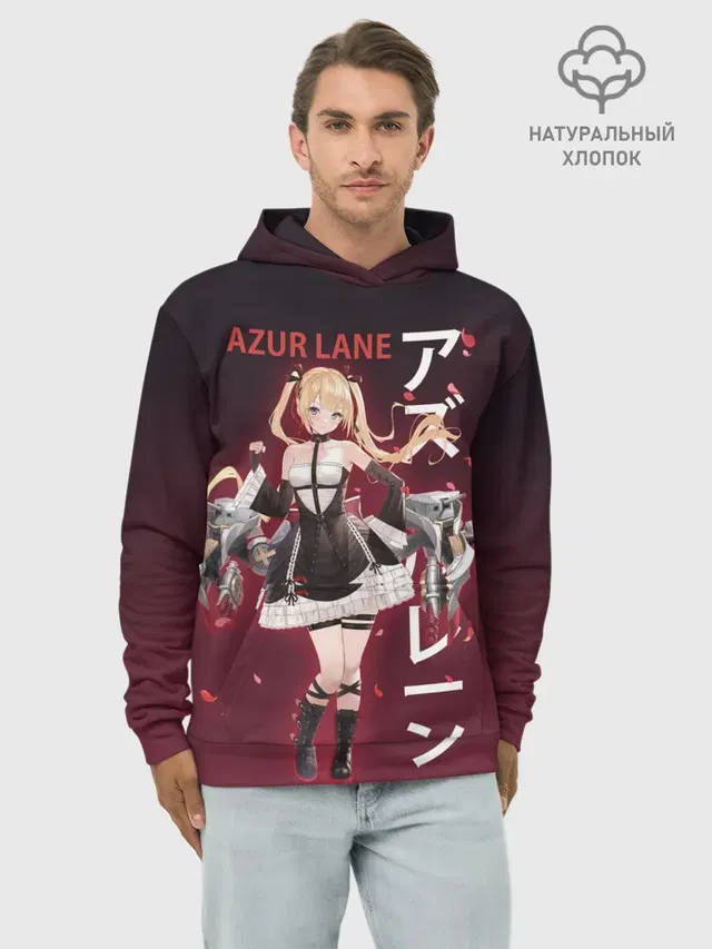 Худи мужской базовый хлопок с принтом «Лазурный путь — azur lane»