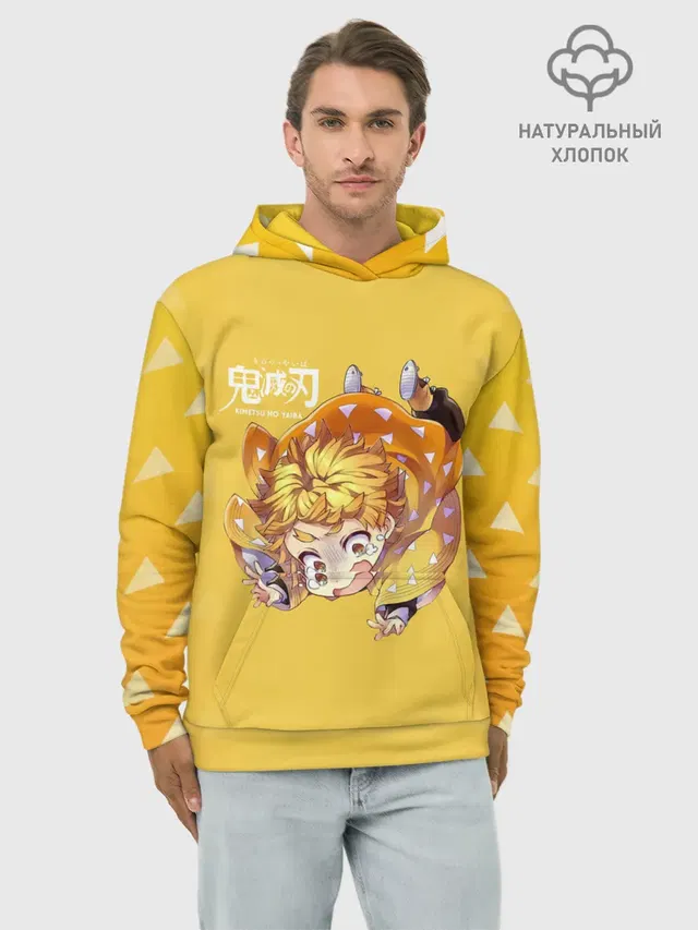 Зеницу Агацума Kimetsu no Yaiba